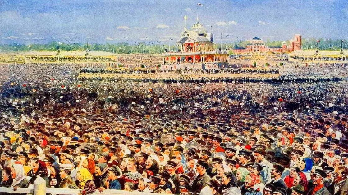 ⚫️ 30 мая 1896 года на Ходынском поле на тогдашней окраине Москвы произошла крупная трагедия, омрачившая царствование Николая II