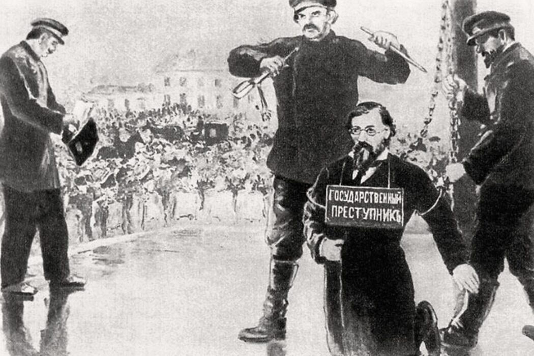 📆 В 1864 году в Петербурге на Мытнинской площади был совершен обряд гражданской казни Николая Чернышевского