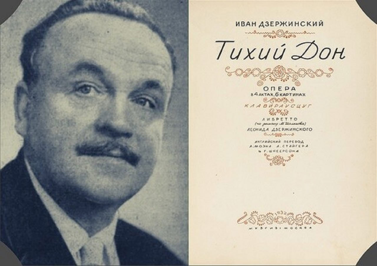 🎭 31 мая 1936 года в МАМТ прошла премьера оперы И. Дзержинского «Тихий Дон», на которой присутствовал М. Шолохов