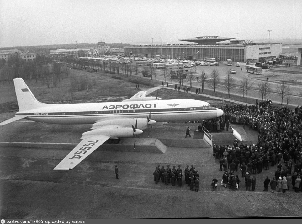 🛬 1 июня 1960 года был выполнен первый международный рейс из аэропорта Шереметьево по маршруту Москва - Шенефельд на самолете «Ил-18» Внуковского авиаотряда 