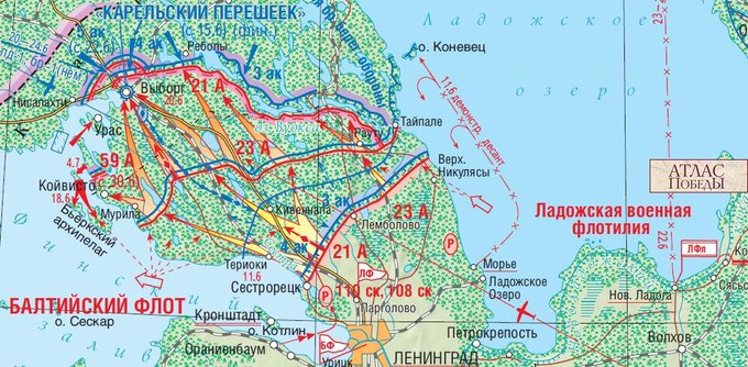 80 лет назад, 10 июня 1944 года, началась Выборгско-Петрозаводская операция - четвертый сталинский удар.