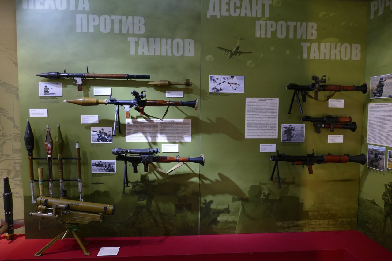 16 июня 1961 года на вооружение Советской Армии был принят ручной противотанковый гранатомет РПГ-7. 