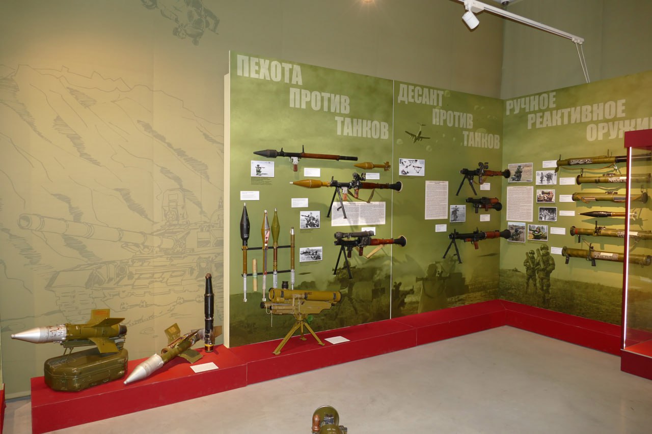 16 июня 1961 года на вооружение Советской Армии был принят ручной противотанковый гранатомет РПГ-7. 