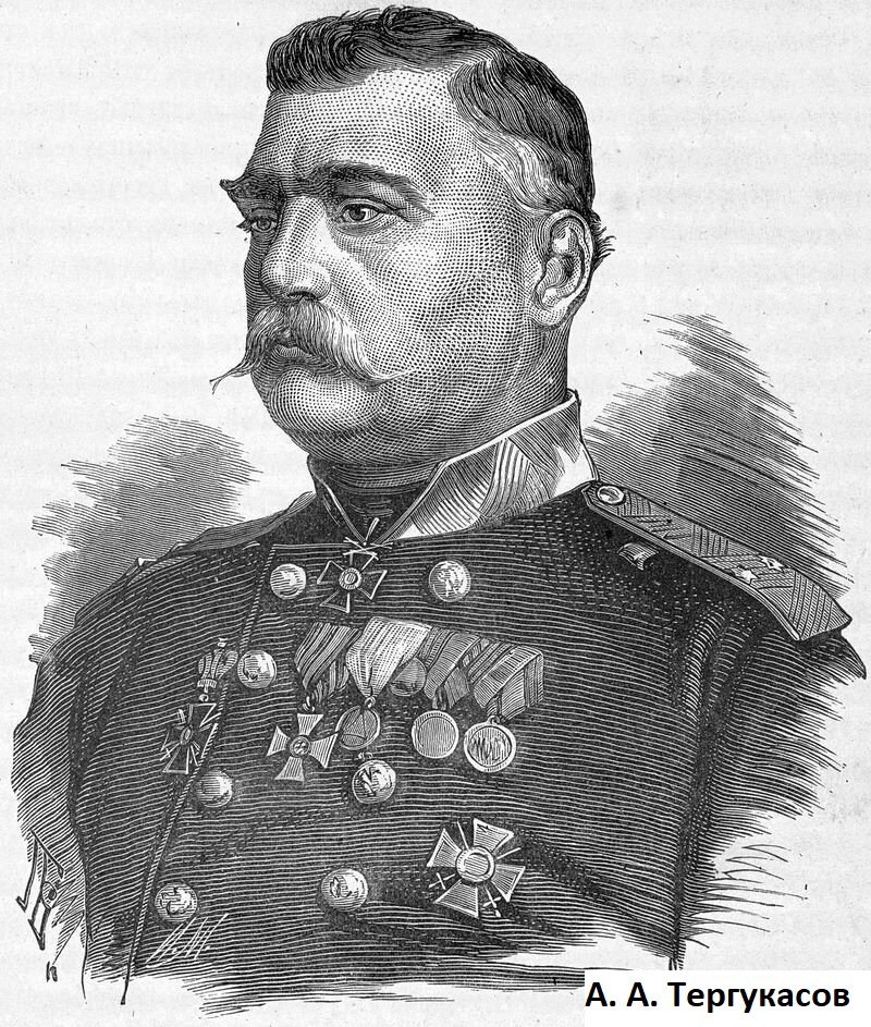 147 лет назад, 18 июня 1877 года, началась оборона крепости Баязет - один из самых героических эпизодов русско-турецкой войны 1877-1877 гг. 