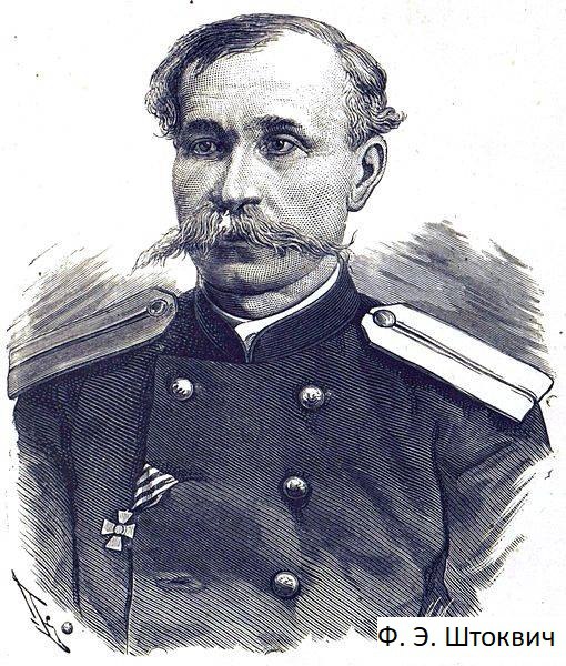 147 лет назад, 18 июня 1877 года, началась оборона крепости Баязет - один из самых героических эпизодов русско-турецкой войны 1877-1877 гг. 