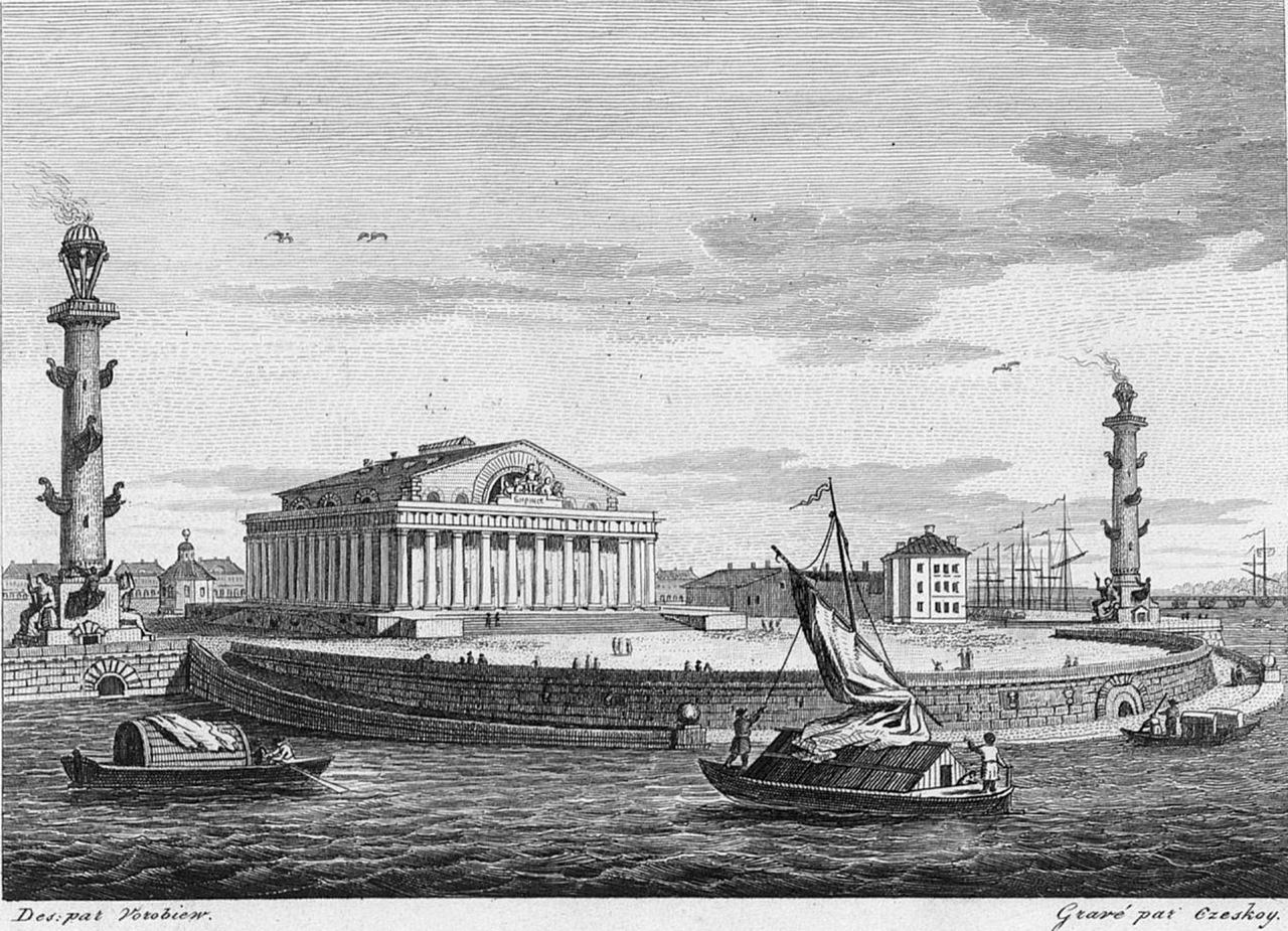 28 июня 1816 года в истории России запомнился как день торжественного открытия первой биржи в Санкт-Петербурге. Это событие имело большое значение для развития внутреннего рынка страны и в формировании биржевой системы.