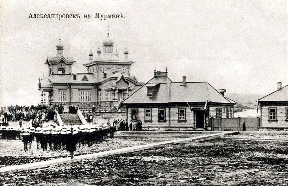 6 июля 1899 года в Екатерининской гавани Кольского залива был основан коммерческий порт Александровск – будущий Полярный