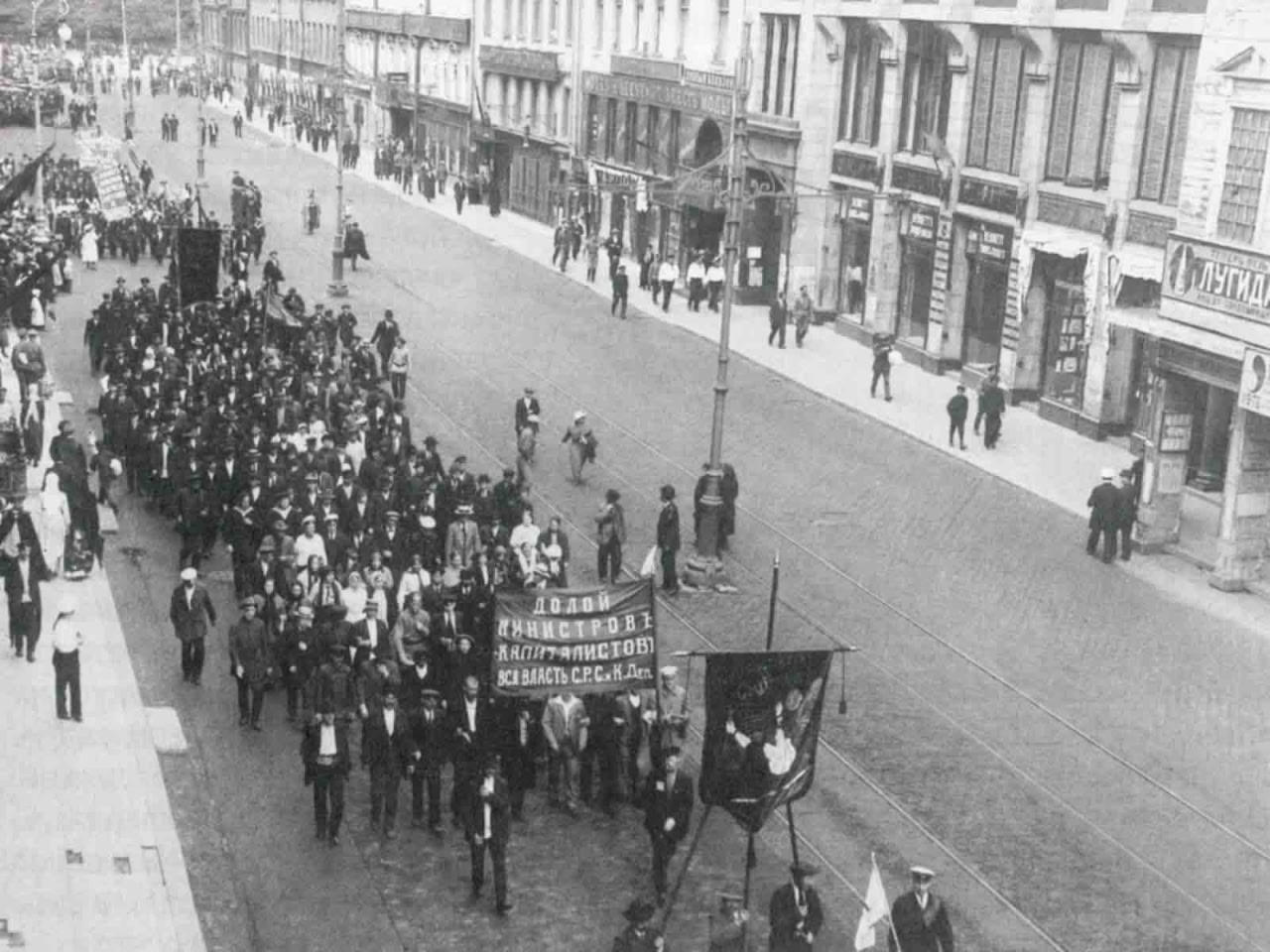 16 июля 1917 года началось Июльское восстание в Петрограде