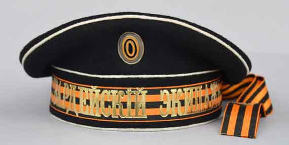 20 июля 1878 г. матросы Гвардейского флотского экипажа и Черноморского флота получили бескозырки с георгиевскими лентами. 