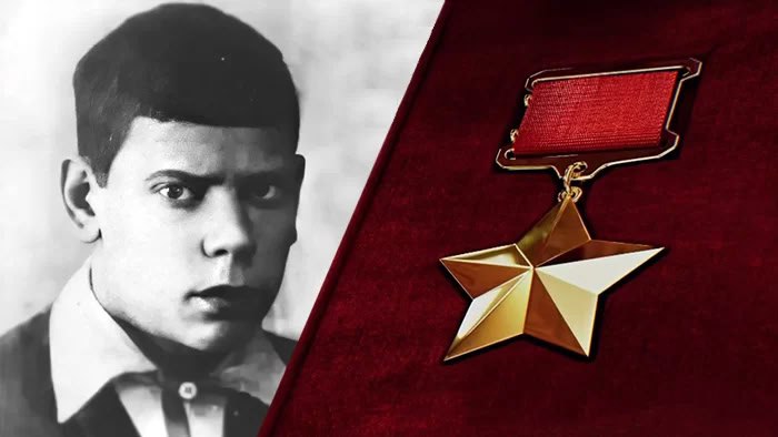 ⭐ 24 июля 1923 года в Могилёве родился Великий Герой Советского Союза Леонид Дмитриевич Лорченко 