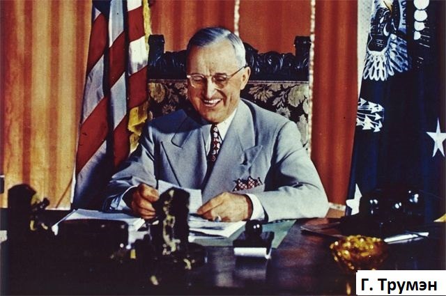 83 года назад, 24 июля 1941 года, в газете The New York Times были опубликованы комментарии американских политиков о нападении фашистской Германии на СССР. 