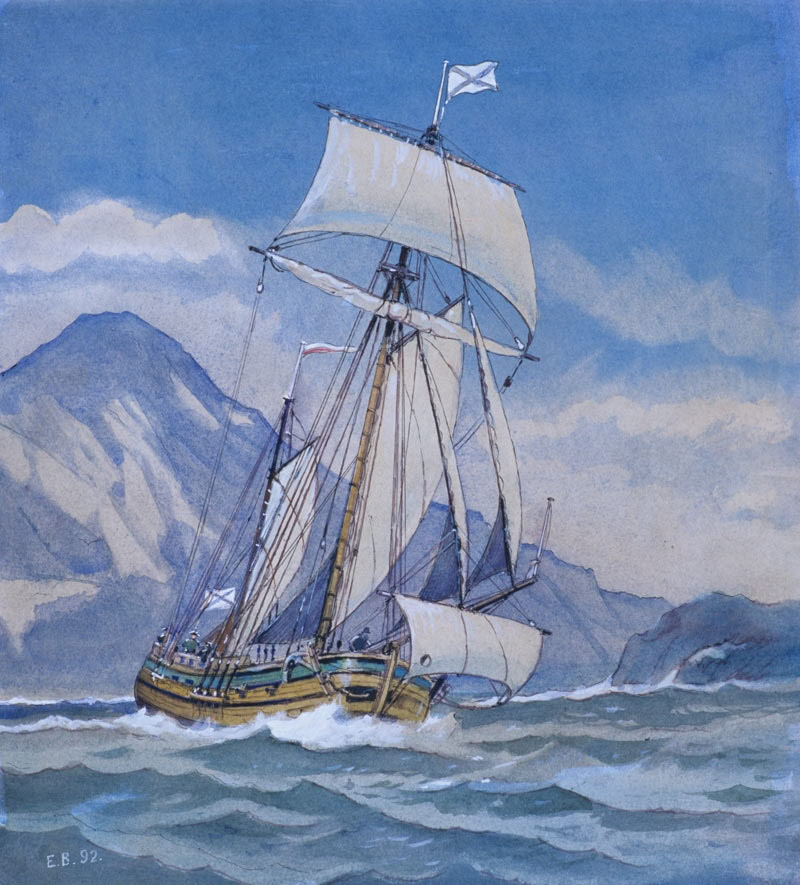 🛥 24 июля 1728 года корабль «Св. Гавриил» под командованием офицера русского флота Витуса Беринга отправился в плавание с Камчатки 