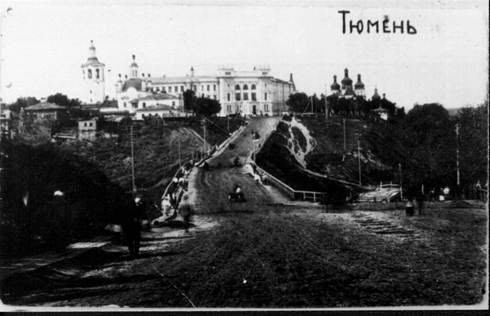 ⭐️ 29 июля 1586 года на месте древнего татарского поселения Чимги-Тура московскими воеводами Василием Сукиным и Иваном Мясным была основана Тюмень  