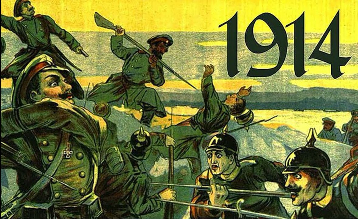 ⚔️1 августа 1914 года Россия вступила в Первую мировую войну