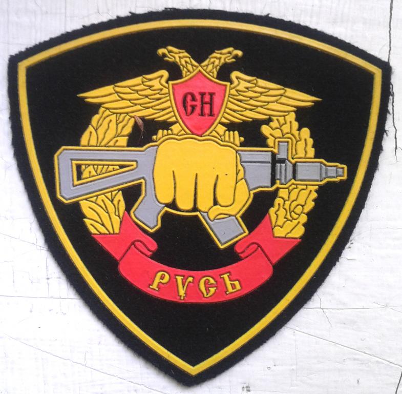 ⭐ 1 августа 1994 году сформирован отряд спецназначения ВВ МВД «Русь»