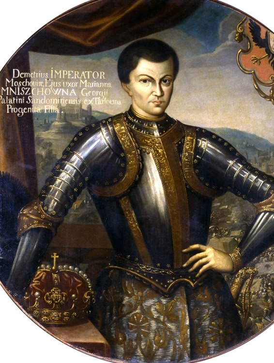 ⚫️ 9 августа 1605 года в Московском Кремле состоялось венчание на царство самозванца, известного как Лжедмитрий I 