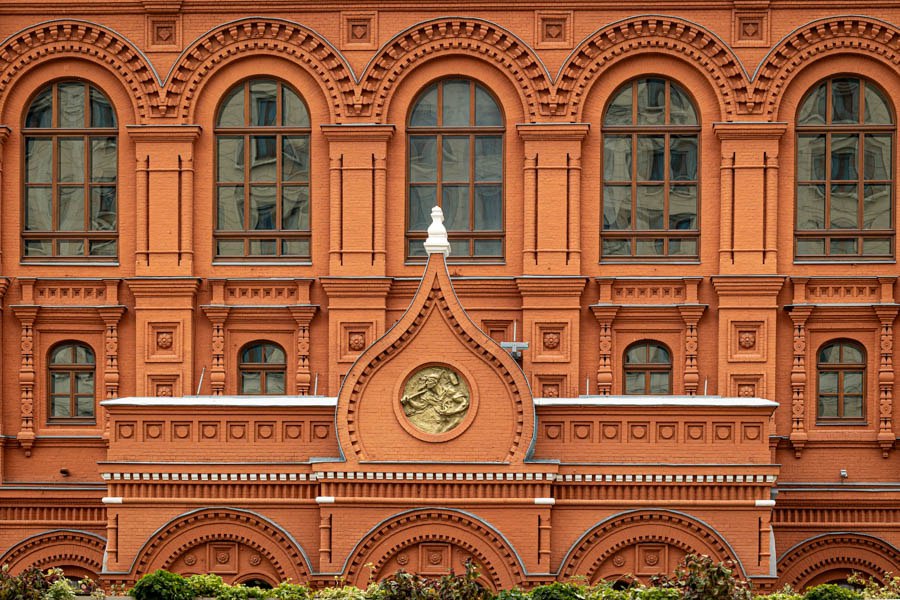 ❗️Внимание!