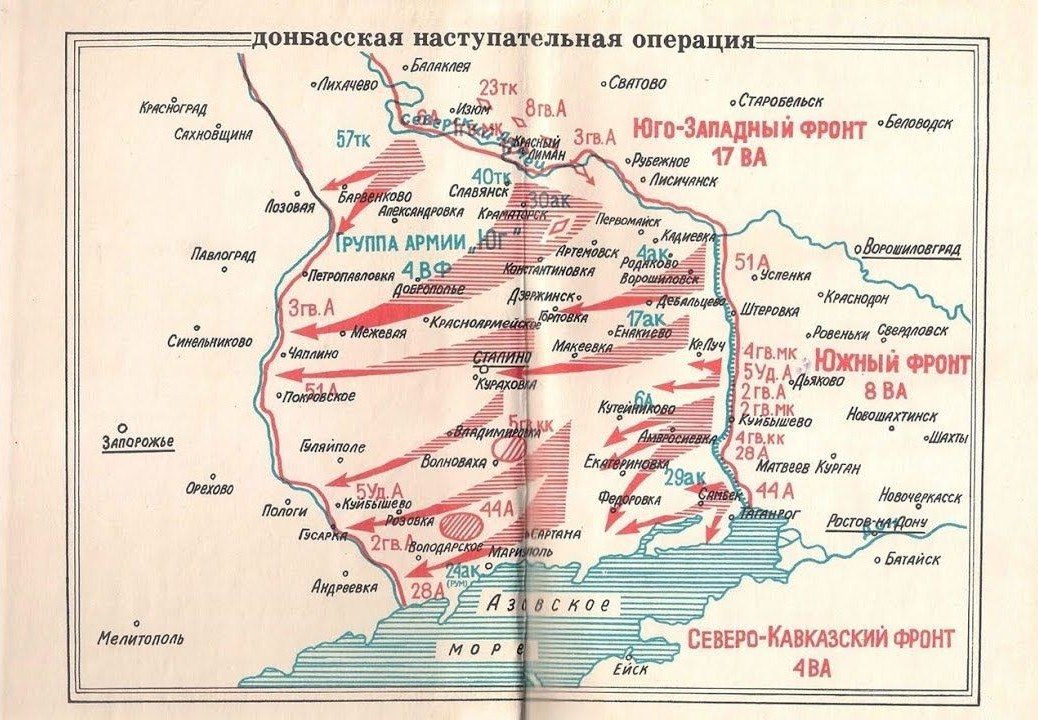 🎖13 августа 1918 года родился участник Великой Отечественной войны, командир партизанского отряда специального назначения «Гром», старший лейтенант, Герой Советского Союза Фёдор Фёдорович Озмитель