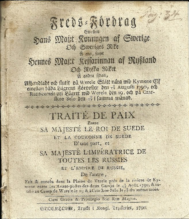 ✍️14 августа 1790 года Швецией и Российской империей подписан Верельский мирный договор