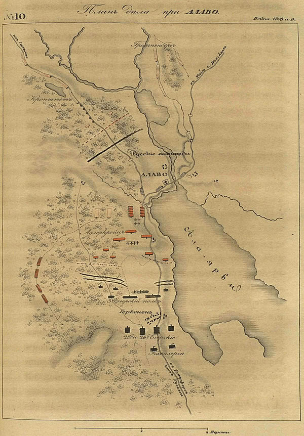 ⚫️ 17 августа 1808 года во время Русско-шведской войны произошло сражение при Алаво, закончившееся победой шведов