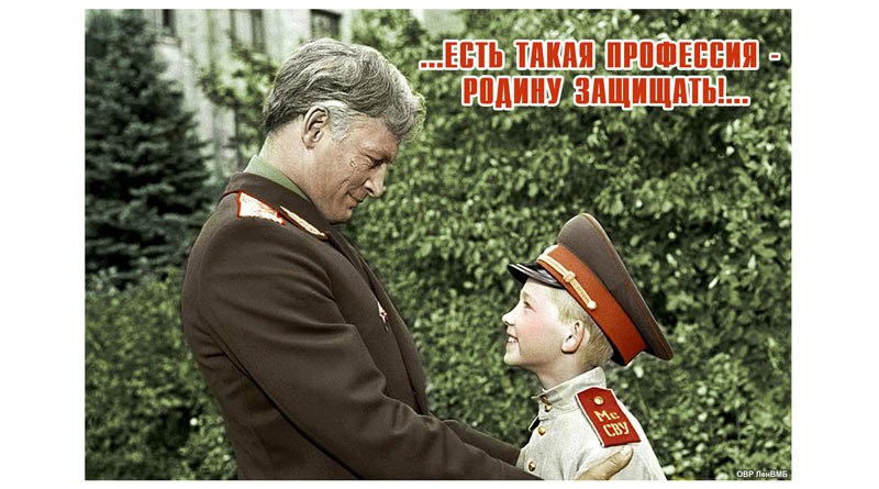 ⭐ 21 августа 1943 года в СССР было принято Постановление СНК и ЦК ВКП(б) № 901 об образовании суворовских и нахимовских военных училищ