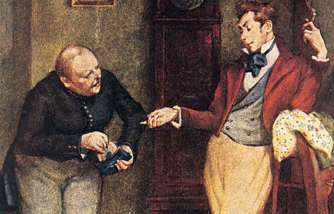 👑 27 августа 1760 года императрица Елизавета Петровна издала указ, запрещающий государственным служащим брать взятки 