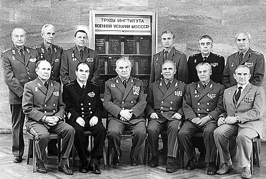 📆 27 августа 1966 года Постановлением ЦК КПСС был организован Институт военной истории
