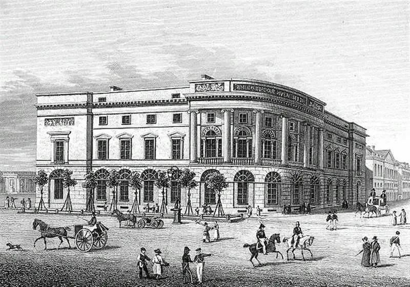 📚1 сентября 1714 года в Санкт-Петербурге начала работать первая в России государственная публичная библиотека, основанная Петром I