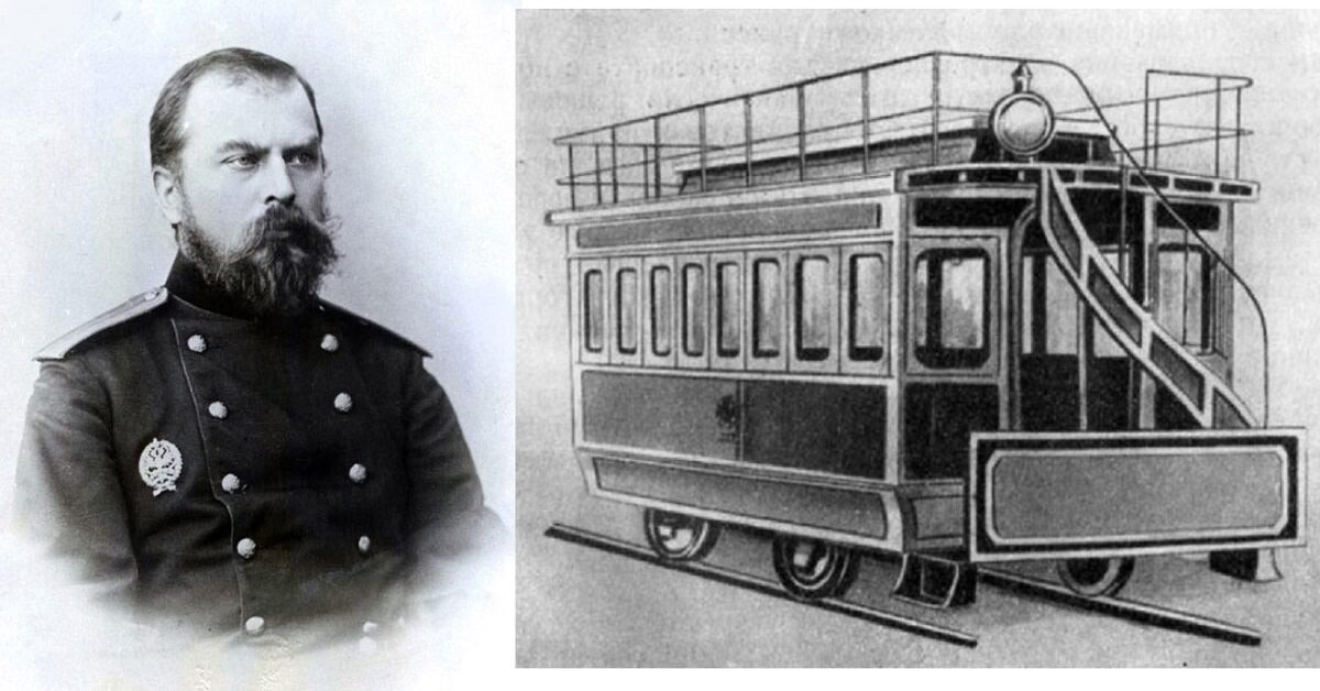 🚃 3 сентября 1880 года в Петербурге инженер Фёдор Пироцкий продемонстрировал первый в России электрический трамвай