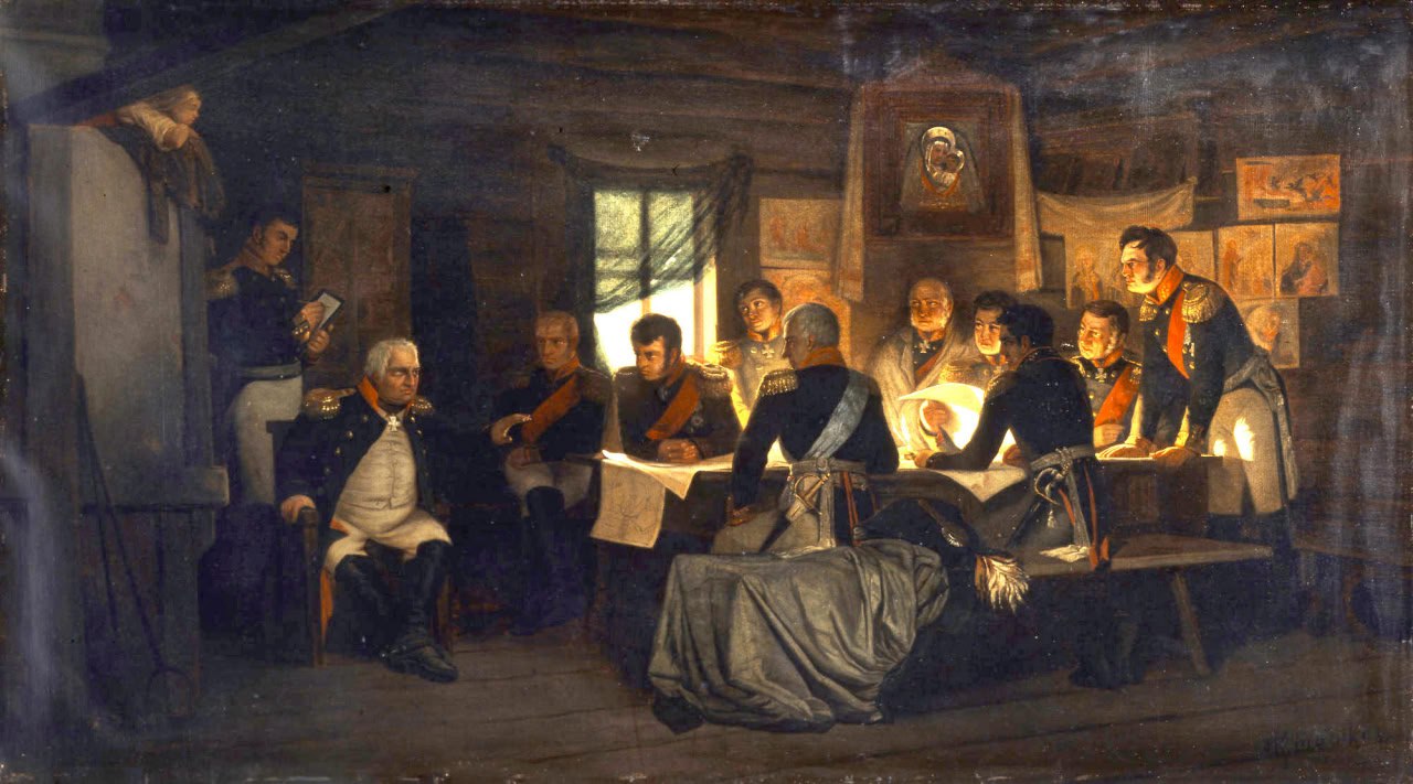 ⚫️ 13 сентября 1812 года на военном совете в Филях было принято решение оставить Москву без боя