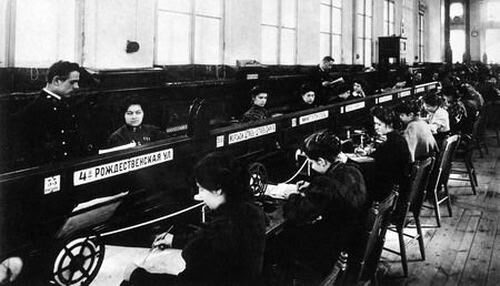 📞 14 сентября 1896 года в столице Российской империи — Санкт-Петербурге было основано Санкт-Петербургское телеграфное агентство (СПТА)  