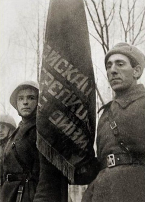 21 сентября 1941 года