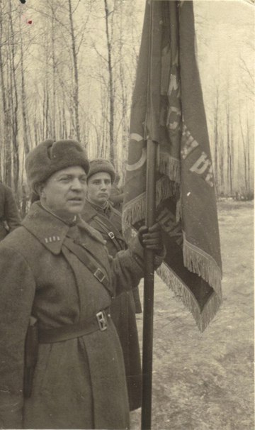 21 сентября 1941 года