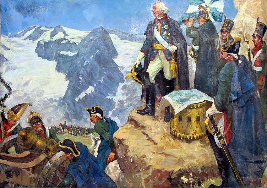 📆21 сентября 1799 года начался переход армии фельдмаршала Суворова через Альпы 