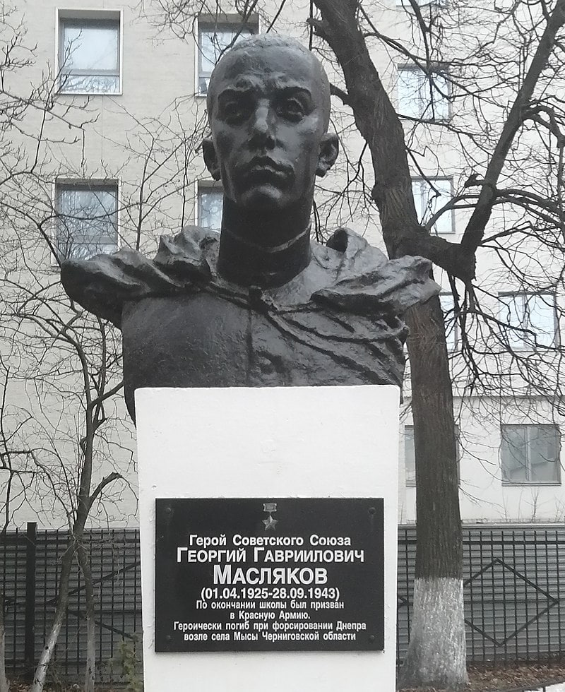 ⚫️28 сентября 1943 года погиб Герой Советского Союза Георгий Гаврилович Масляков 
