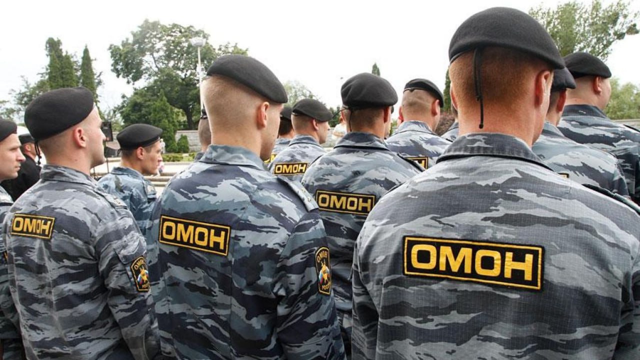 3 октября в России отмечается День ОМОНа