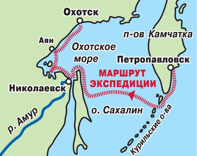 4 октября 1853 года адмирал Геннадий Иванович Невельской поднял на Сахалине российский флаг