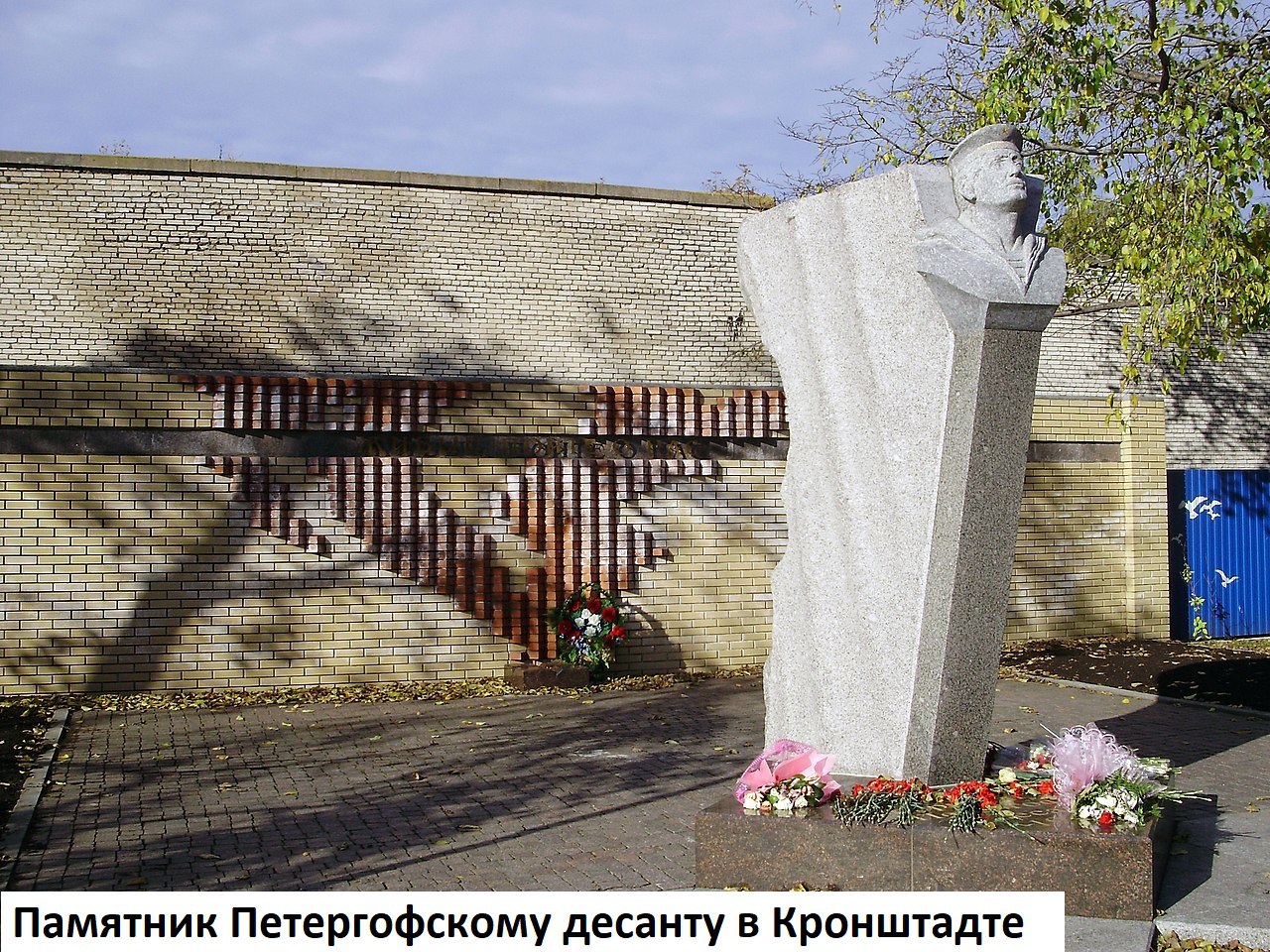 83 года назад, 5 октября 1941 года, началась Стрельнинско-Петергофская операция по деблокированию Ораниенбаумского плацдарма. 