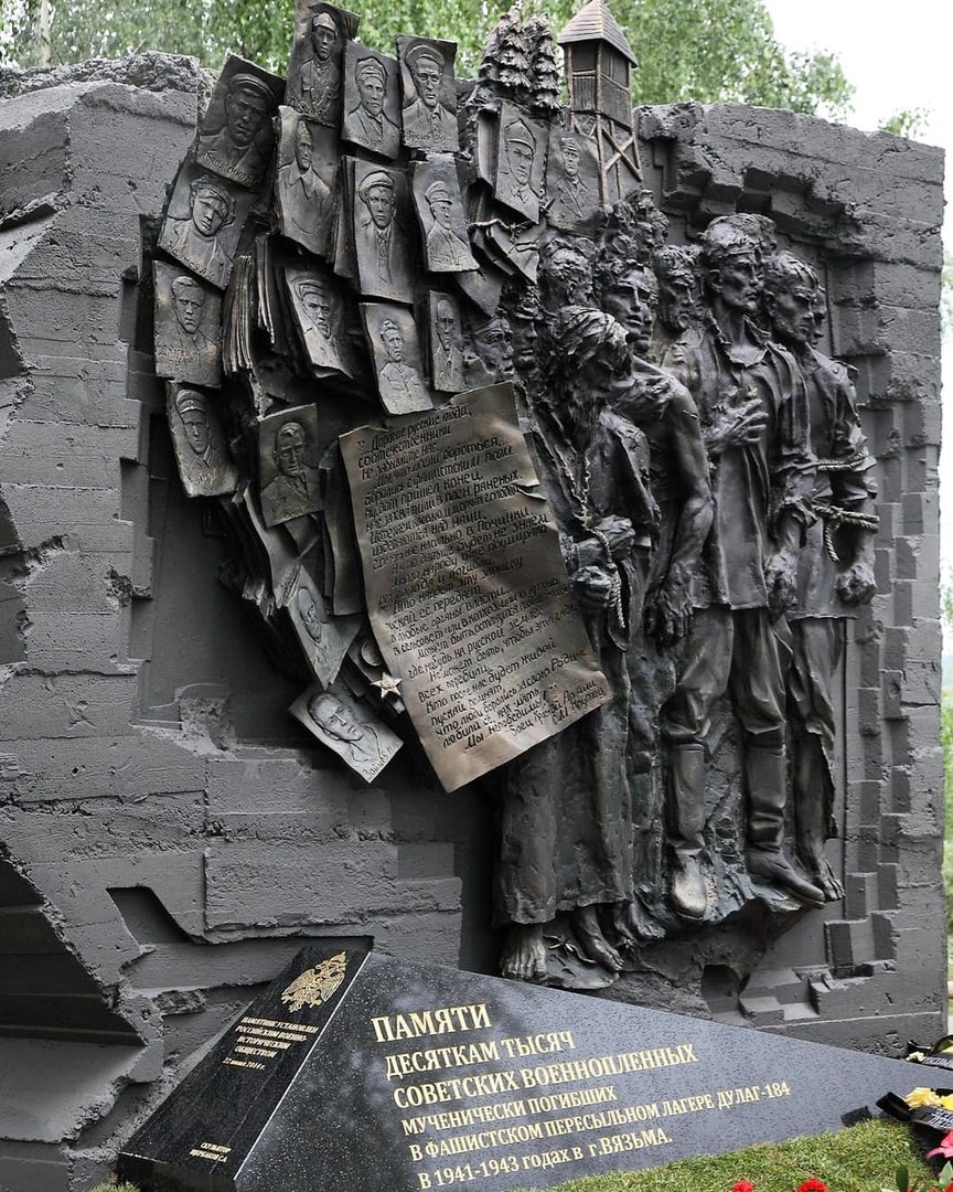 10 октября 1941 года обыкновенный русский солдат С.М. Крутов написал в плену прощальную записку (найдена вяземскими поисковиками):