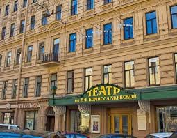 🎭 18 октября 1942 года в блокадном Ленинграде состоялось открытие Театра имени В.Ф. Комиссаржевской