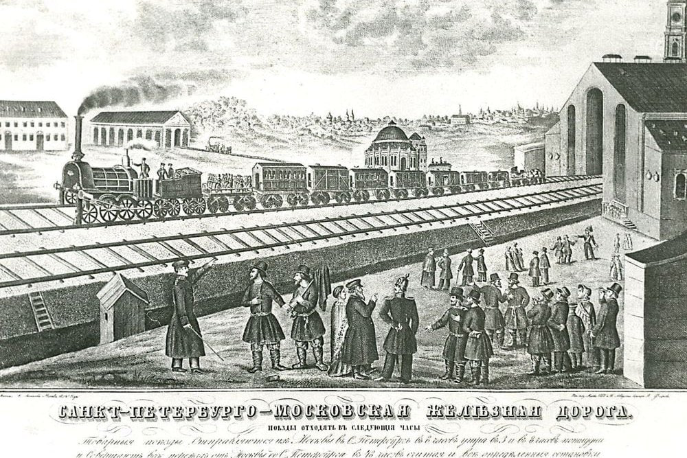 13 ноября 1851 года введена в эксплуатацию Николаевская железная дорога