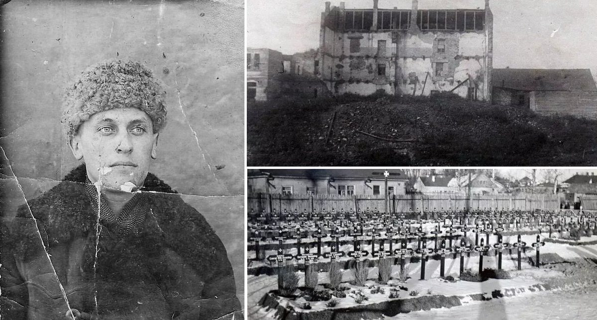 ОДИНОКИЙ МСТИТЕЛЬ 