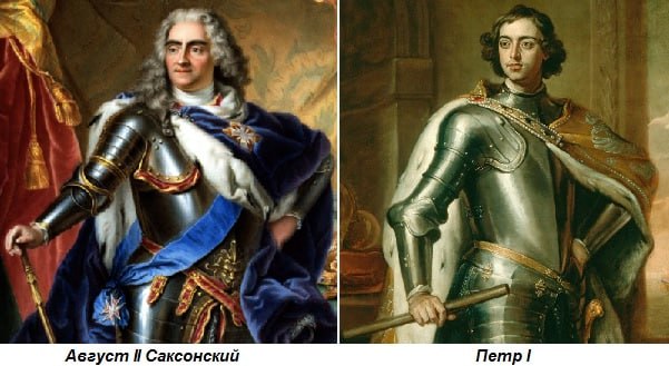 21 ноября 1699 года был заключён Преображенский договор