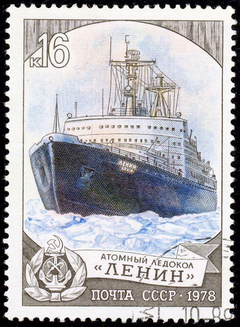 5 декабря 1957 года: спуск на воду атомного ледокола «Ленин»