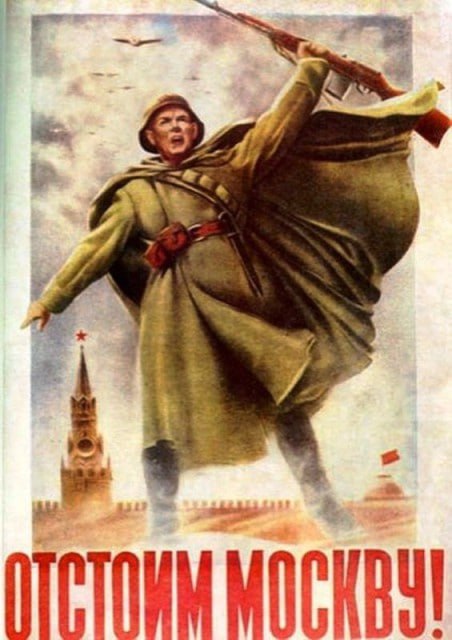 5 декабря — День воинской славы России: начало контрнаступления под Москвой в ходе Великой Отечественной войны