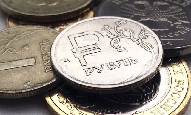 8 декабря — День образования российского казначейства