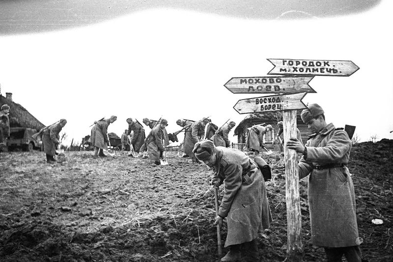 13 декабря 1943 года началась Городокская наступательная операция