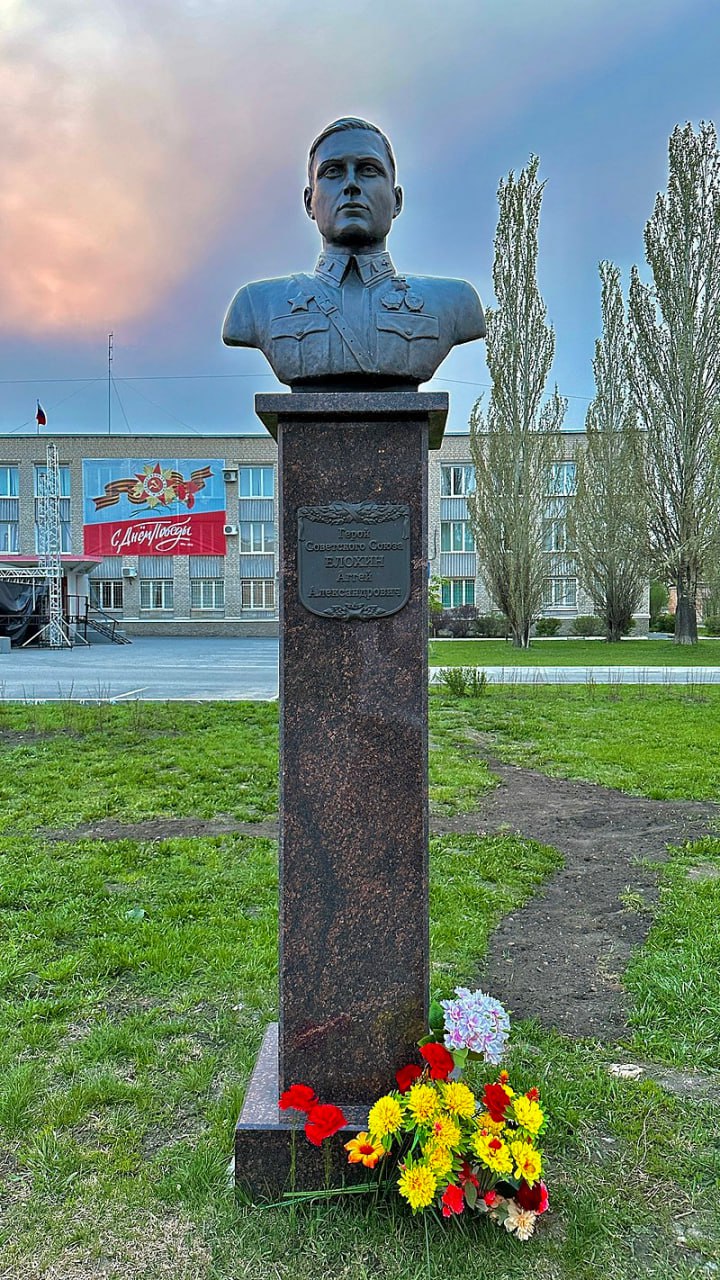 16 декабря 1912 года родился Агей Александрович Елохин