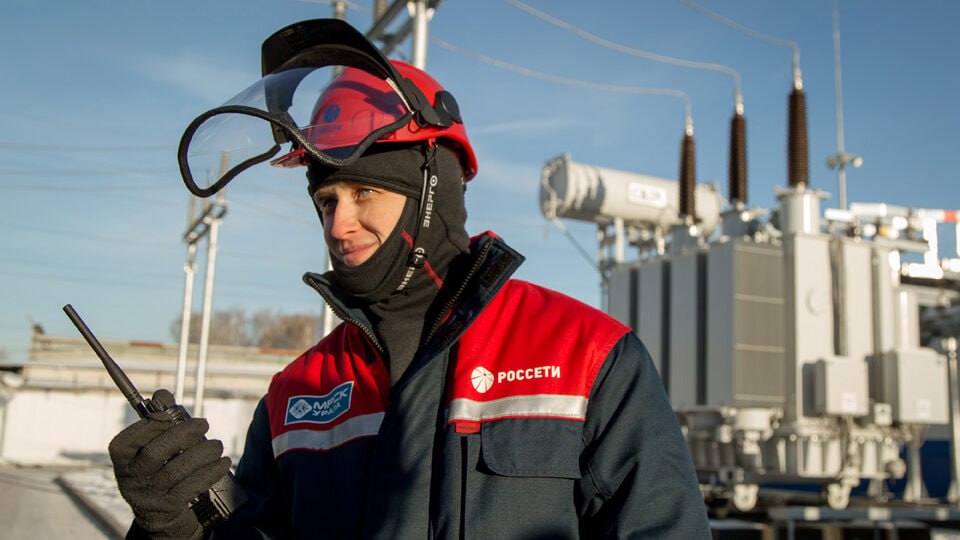 22 декабря — День энергетика