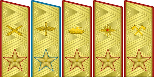 16 января 1943 года указом Президиума Верховного Совета СССР введены воинские звания маршалов родов войск